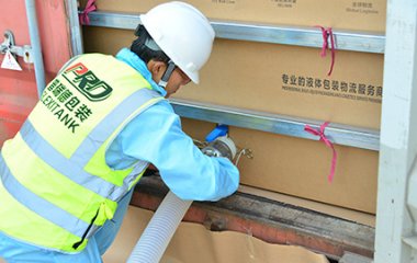 液袋裝卸要注意些什么問題？