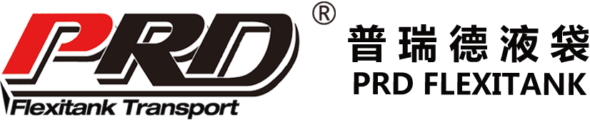 青島普瑞德包裝材料有限公司